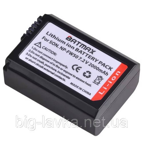 Акумулятор NP-FW50 2000 mAh 7.2V для Sony