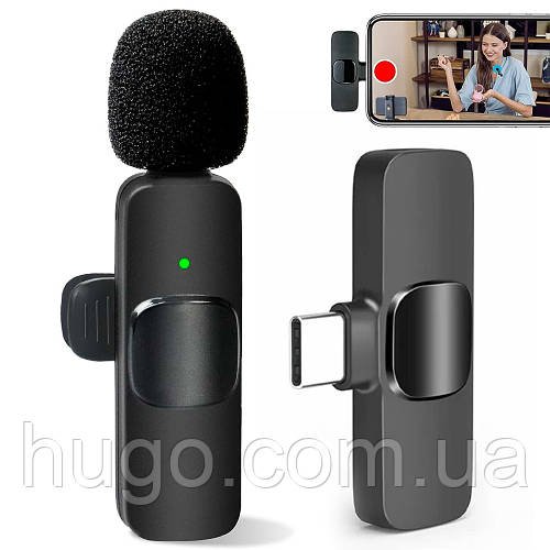 Мікрофон петличний бездротовий K8 для смартфона з Type-C / Мікрофон петличка на одяг / Мікрофон з прищіпкою