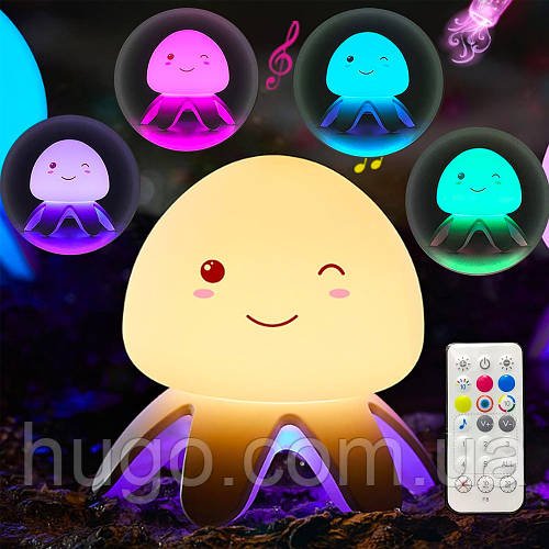 Нічник силіконовий Восьминіжка з USB-зарядкою 7 кольорів / Дитяча LED лампа з пультом / Світлодіодний світильник