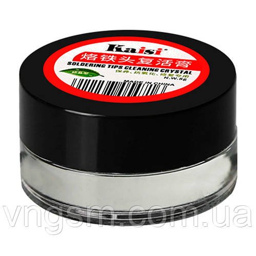 Очисник жал паяльника Kaisi Soldering Tips Cleaning Crystal, 8 гр. (очищення кислотною пастою)