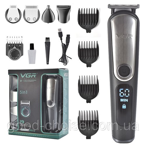 Машинка для стрижки волосся та бороди 5в1, VGR V-105, 5 Вт / Акумуляторна електробритва / Тример для носа та вух
