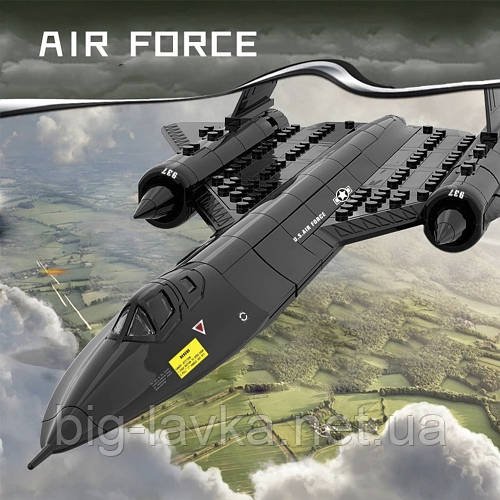 Конструктор Lockheed SR-71 Blackbird Чорний дрізд 183 деталей  Чорний