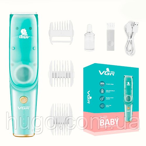 Бездротова машинка для стрижки дітей 3в1, 5Вт, VGR V-151 / Дитячий триммер з функцією збору волосся