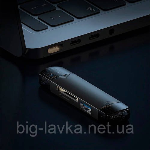 Кардридер 6v1 OTG USB 3.0/Type-C  Чорний
