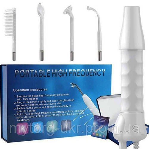 Дарсонваль  Білий