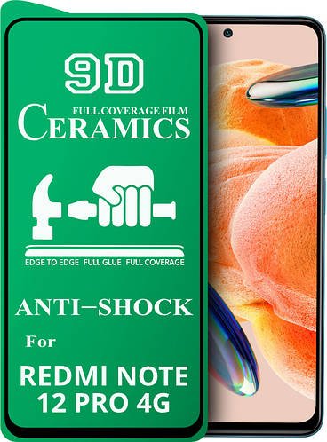 Захисна плівка Ceramics Xiaomi Redmi Note 12 Pro 4G (керамічна 9D)