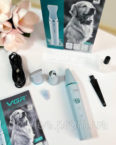 Професійна машинка для стриження собак і кішок VGR V-205 Акумуляторний Тример для стриження тварин 3в1