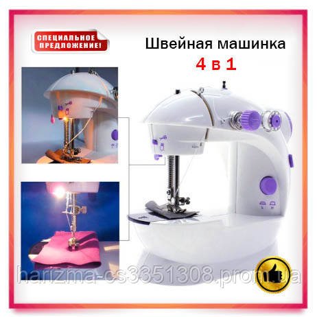 Швейна машинка міні Mini Sewing Machine. Портативна міні швейна машинка 4 в 1