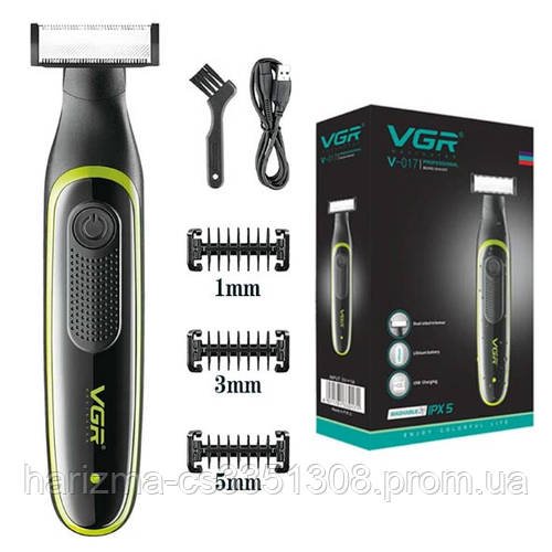 Акумуляторний тример для бороди та вусів VGR V-017 бритва з 3 змінними насадками 1-5 мм вологозахисту IPX5