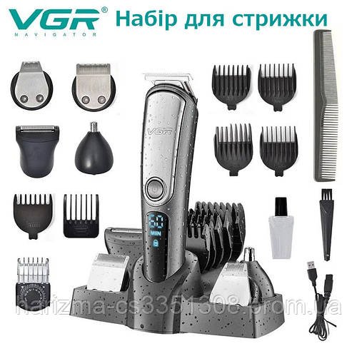 Бездротова акумуляторна машинка для стриження волосся VGR V-105 тример для бороди та вусів із насадками