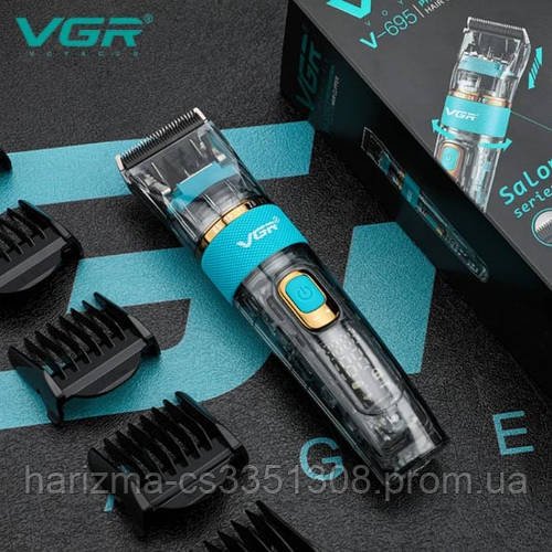 Бездротова акумуляторна машинка для стриження волосся VGR V-695 Salon series зі змінними насадками 3-18 мм