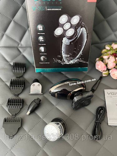 Електробритва VGR V-302 роторна 4 в 1 машинка для стриження волосся тример для стриження вусів носа та бороди