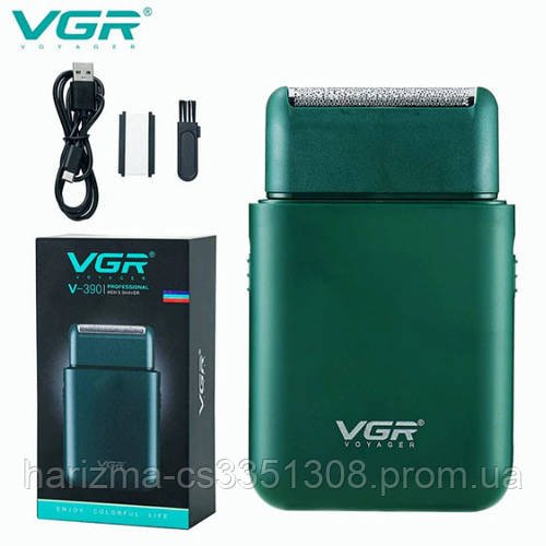 Чоловічий шейвер VGR V-390 з тримером - міні бритва для обличчя та шиї Green