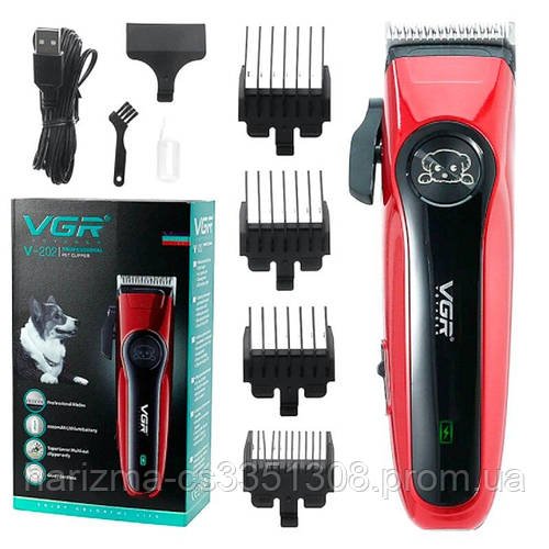 Професійна бездротова акумуляторна тиха машинка для стриження собак і котів VGR V-202 з 4 насадками