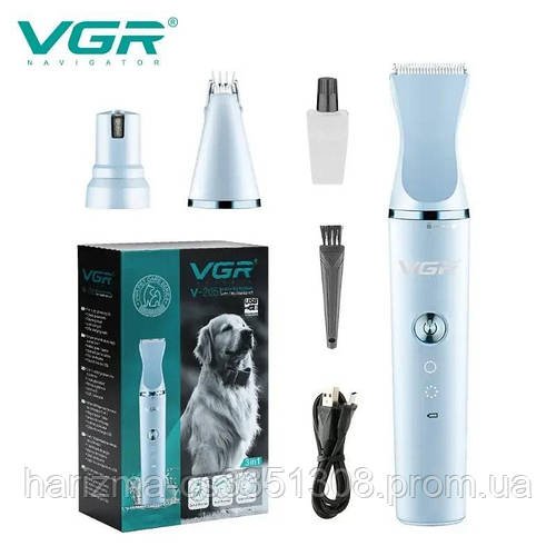 Бездротовий акумуляторний тример для стриження маленьких собак і котів VGR V-205 набір 3 в 1