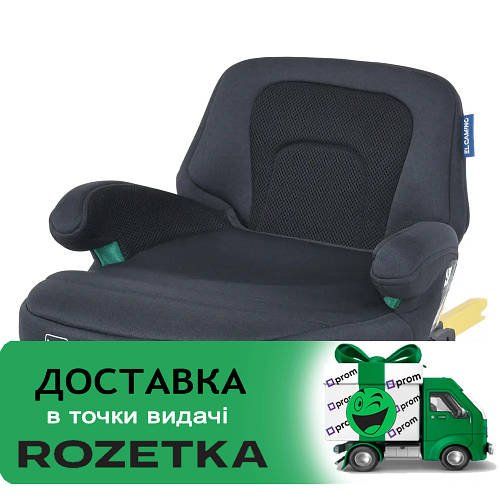 Автокрісло бустер (група 3, 25-36 кг, I-size 125-150см, Isofix) EL Camino i-GO ME 1112 Anthracite