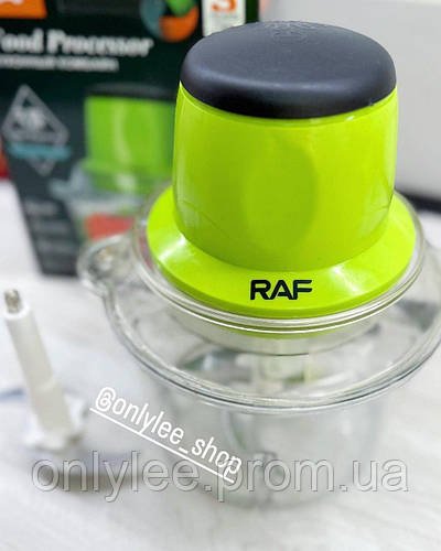 Кухонний подрібнювач електричний RAF R.7003 600 Вт, чопер для змішування та нарізання продуктів