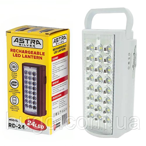 Ліхтар переносний світлодіодний з повербанком, 24 Led, Almina 2606L, Білий / Акумуляторний ліхтар