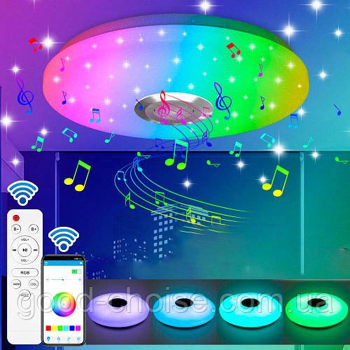 Світильник стельовий RGB (60W, 38см) з Bluetooth та пультом / Люстра з регульованою яскравістю