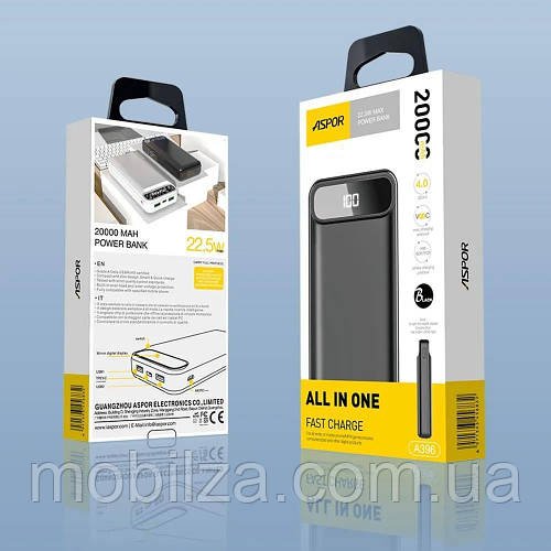 Повербанк Aspor A396 PD 20000mAh (22.5W/PD USB-C laptops fast charging)- чорний