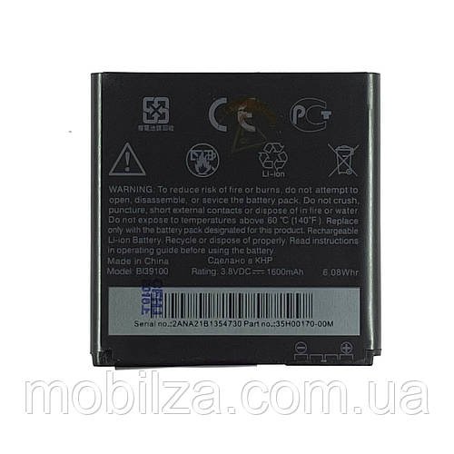 (HV) Акумулятор Original для HTC DESIRE VT T328t (BL39100)