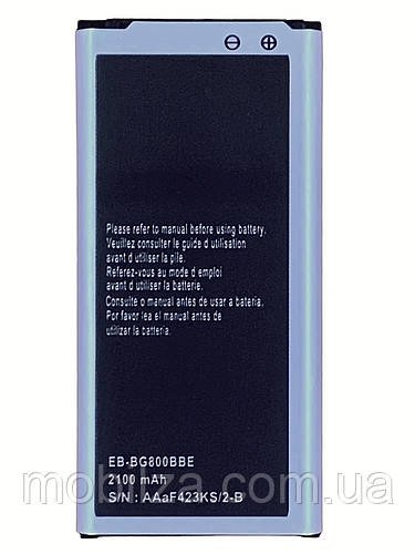 (Mobilza) Акумулятор для Samsung S5 mini (EB-BG800CBE/EB-BG800BBE)