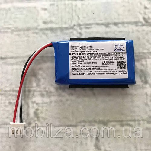 (Mobilza) Акумулятор для JBL Flip 2 2013 (CS-JMF210SL) 2000mAh