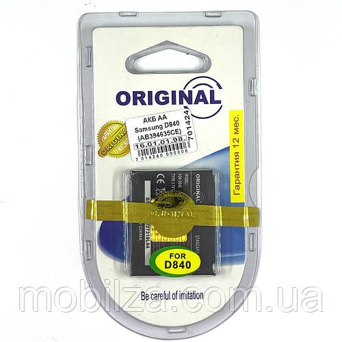 (HV) Акумулятор AA для Samsung D840 (AB394635CE)