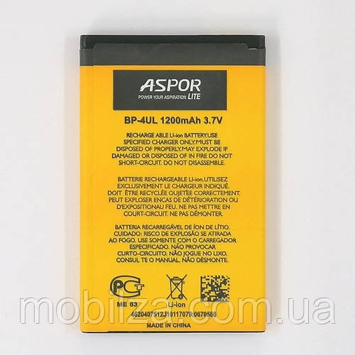 Акумулятор Aspor Lite для Nokia BL-4UL (Nokia 225 / Nokia 3)
