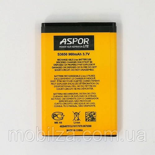 Акумулятор Aspor Lite для Samsung S3650 / C3322 / S5610 (AB463651B)