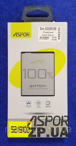 Акумулятор Aspor Premium для Samsung S2 / i9100 (EB-F1A2GBU)