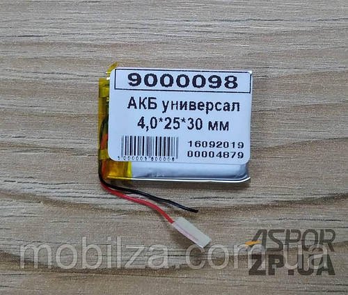 (Mobilza) Універсальний акумулятор 4*25*30мм 400 mAh
