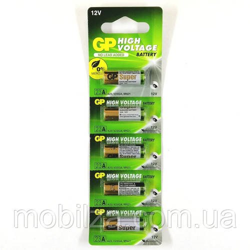 Батарейка GP 23A / 12V (ціна за 1шт)