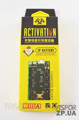 Плата активації і зарядки акумуляторів iPhone 4/5/6/7, W111A