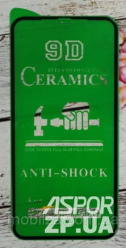 Скло захисне CERAMiCS 9D для Samsung M30/M305/M30S/M307/M31/M315/M40S- чорний