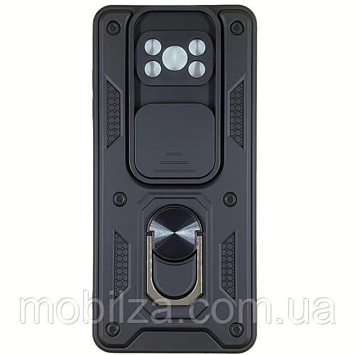(Укр) Протиударний чохол Camshield Serge Ring для Xiaomi Poco X3 NFC / Poco X3 Pro- чорний