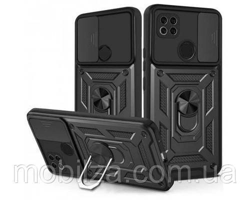 (Укр) Протиударний чохол Camshield Serge Ring для Xiaomi Redmi 9C / Redmi 10A- чорний
