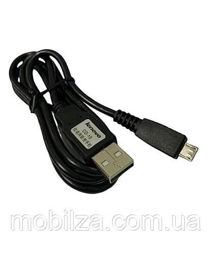 (HV) USB кабель Micro USB тех.пак.- чорний
