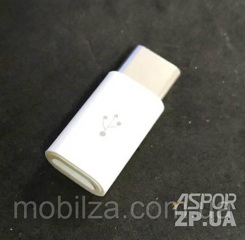 Перехідник Type-C to Micro USB- білий