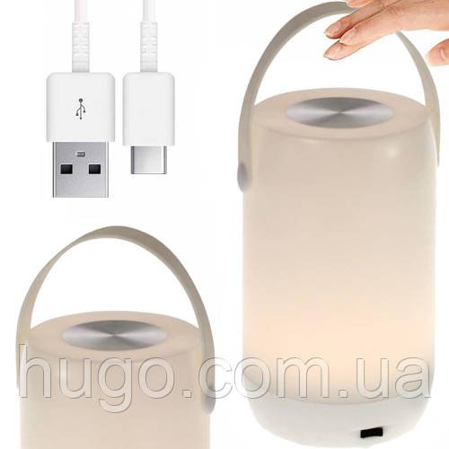 Акумуляторний світильник від USB, HX032, сенсорне керування / Світлодіодний ліхтар із регульованою яскравістю