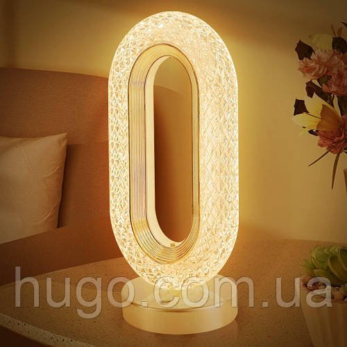Настільна лампа-нічник 26х10,5см, CRYSTAL TABLE LAMP / Світлодіодна лампа світильник з кристалами