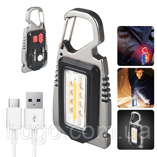 Міні ліхтар брелок з USB та карабіном, 8 LED, Сірий / Портативний світлодіодний ліхтарик на ключі