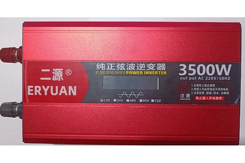 Перетворювач напруги - інвертор з чистою синусоїдою та дисплеєм Eryuan AC/DC 12V-220V 3500W