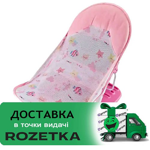 Гірка-шезлонг для купання (складна, 3 положення спинки) ZX 2108 B