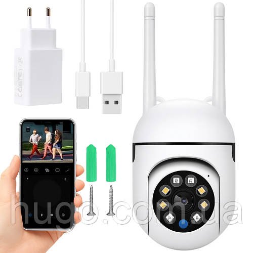 Wifi Вулична поворотна камера відеоспостереження (Full HD, 2Мп) NJ PRO / Вайфай камера з датчиком руху