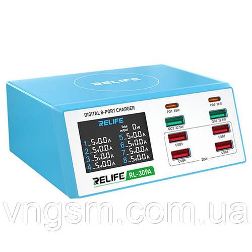 Швидкий зарядний пристрій Relife RL-309A 8xUSB / PD3.0 45W / QC3.0 / автовідключення / 100W Max