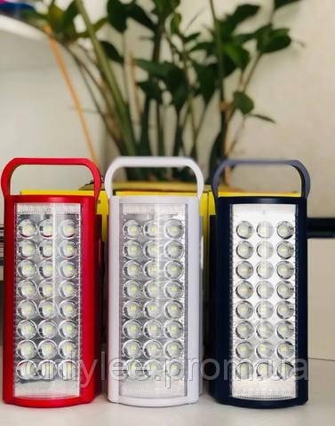 Ліхтар переносний світлодіодний з повербанком Almina DL-2424 24 LED, 30000 mAh, вбудований акумулятор