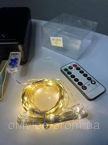 Гірлянда роса новорічна світлодіодна 20 м 200 LED від USB колір теплий білий 8 режимів світіння з пультом ДК