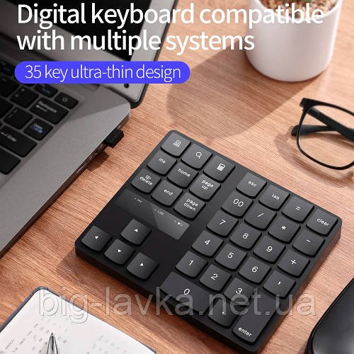 Бездротова клавіатура Bluetooth Numeric Keypad  чорна