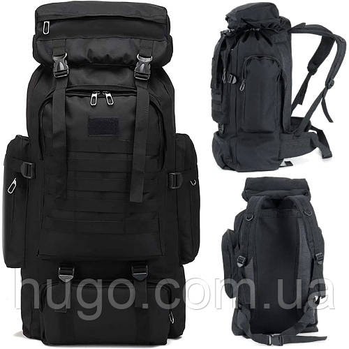 Рюкзак тактичний на 80л, 72х34х17см, M13, Чорний / Рюкзак з системою Molle / Туристичний похідний рюкзак